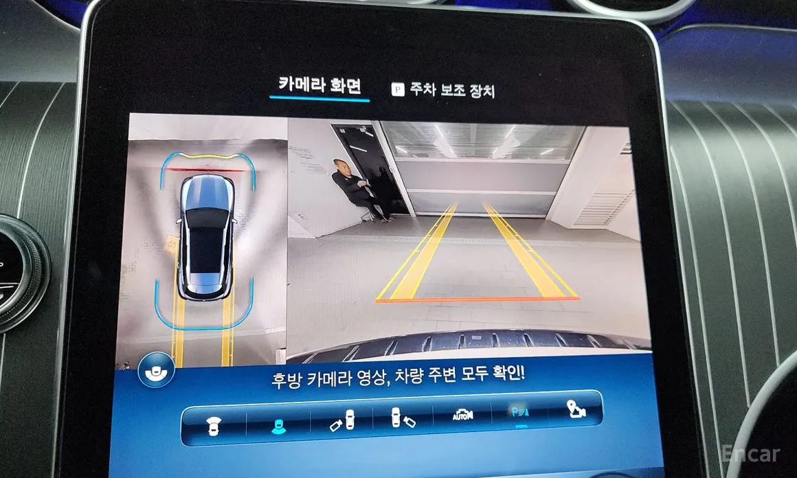 Mercedes-Benz GLC-Class 2023 GLC300 4MATIC AMG Line