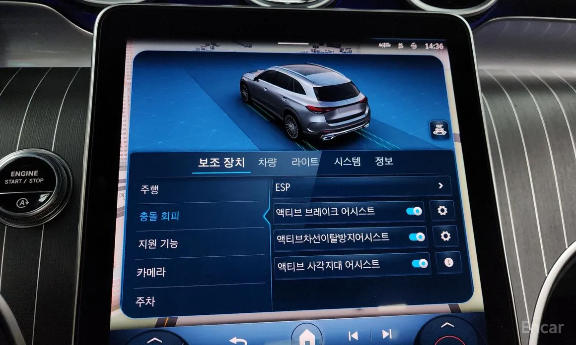 Mercedes-Benz GLC-Class 2023 GLC300 4MATIC AMG Line