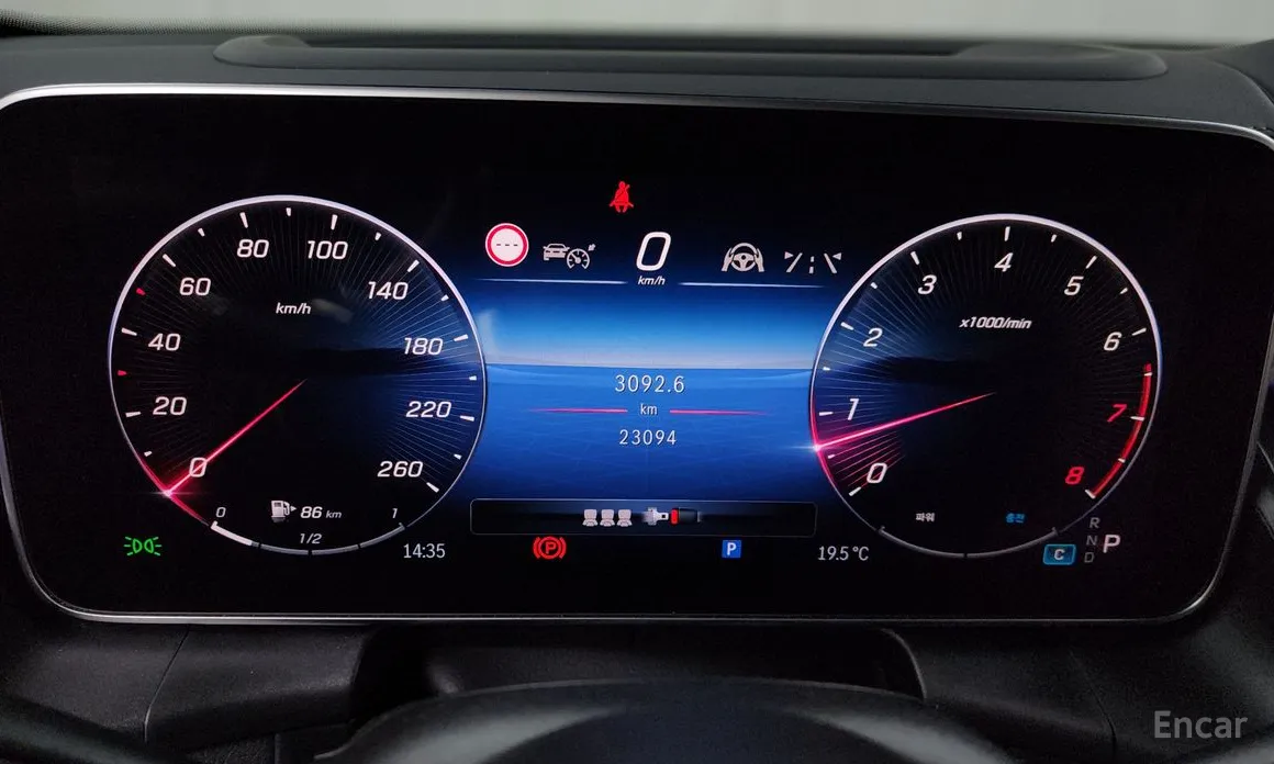 Mercedes-Benz GLC-Class 2023 GLC300 4MATIC AMG Line