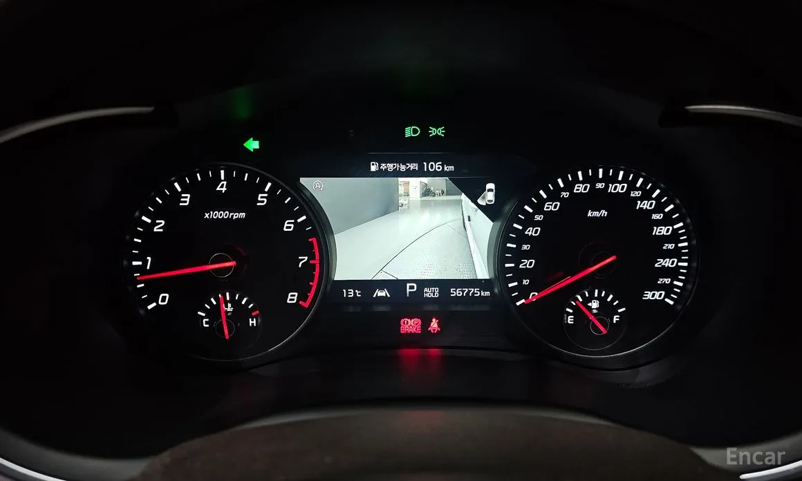 Kia Stinger 2020 2.5 AWD Masters