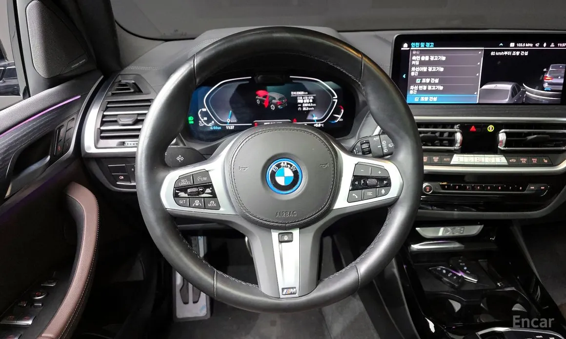 BMW iX3 2021 M Sports