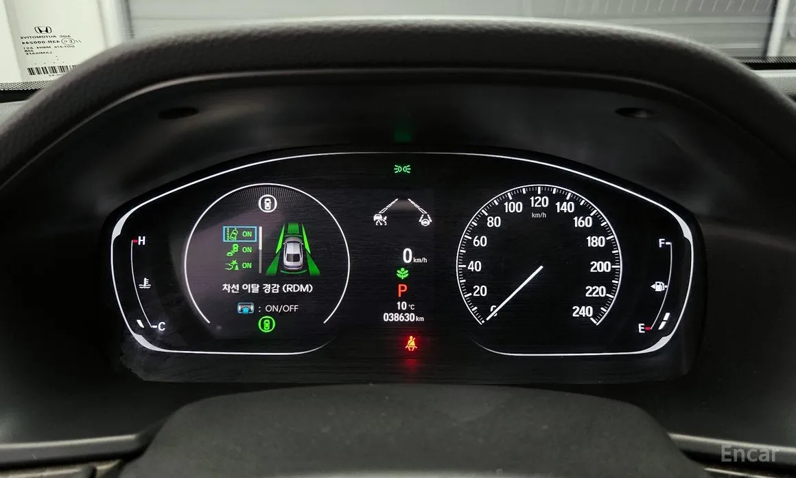 Honda Accord 2018 1.5 Turbo