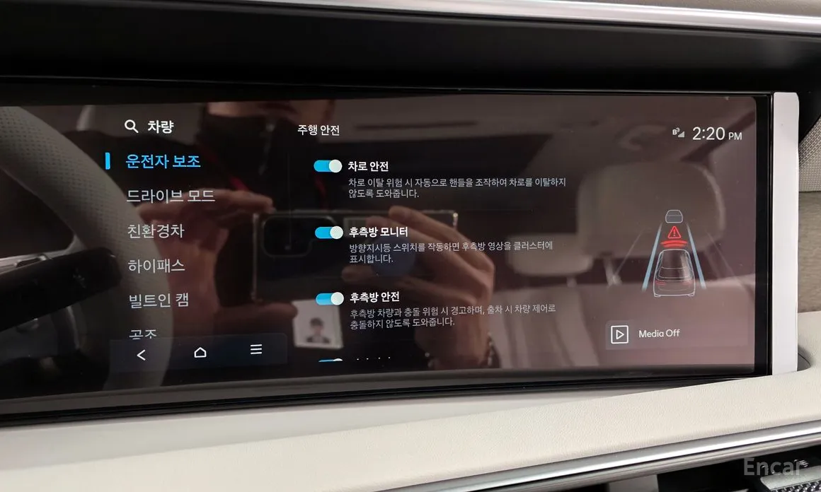 Hyundai Palisade 2025 HEV 2.5T 2WD 7-Seater