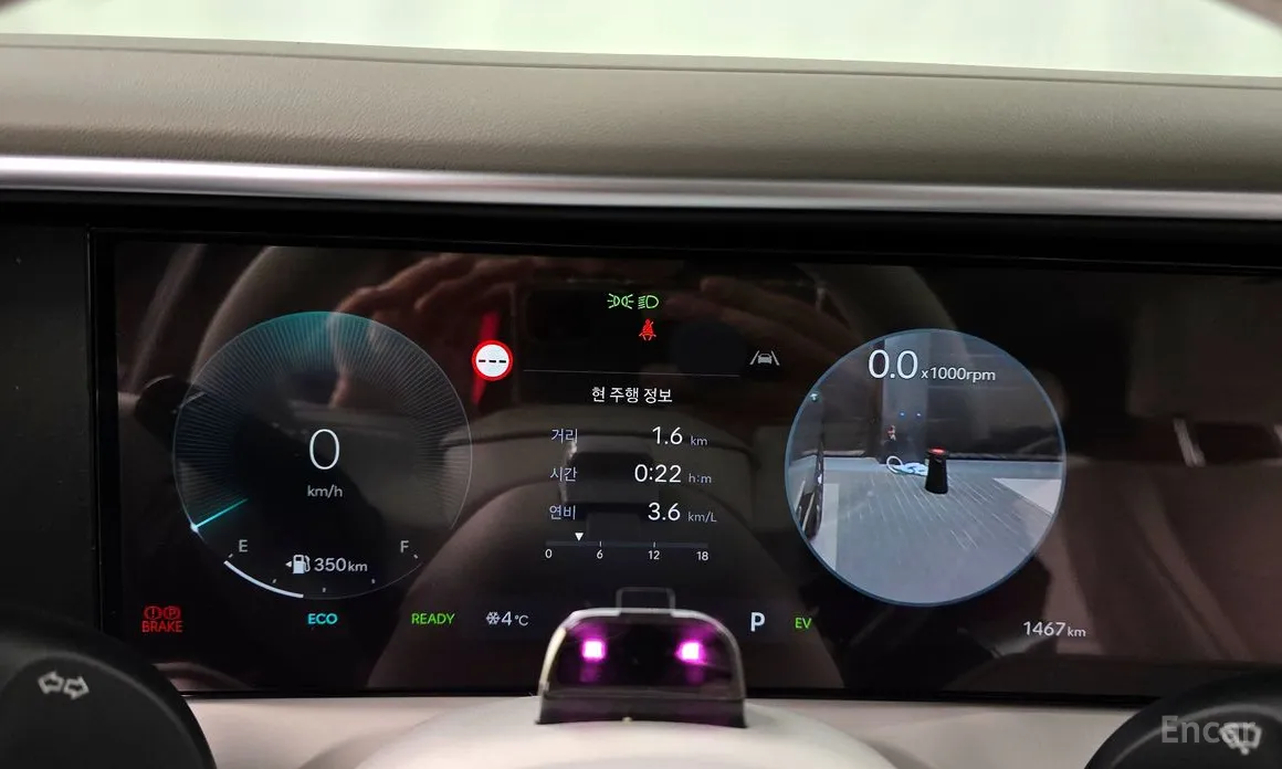 Hyundai Palisade 2025 HEV 2.5T 2WD 7-Seater