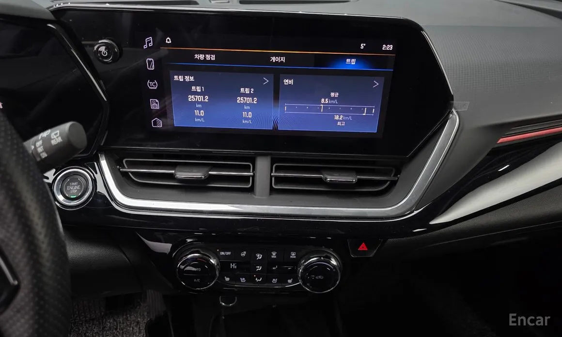 Chevrolet Trax 2023 1.2 RS