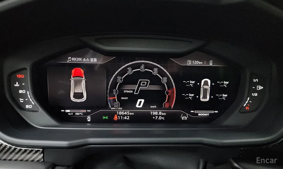 Lamborghini Urus 2018 4.0 V8 Performante