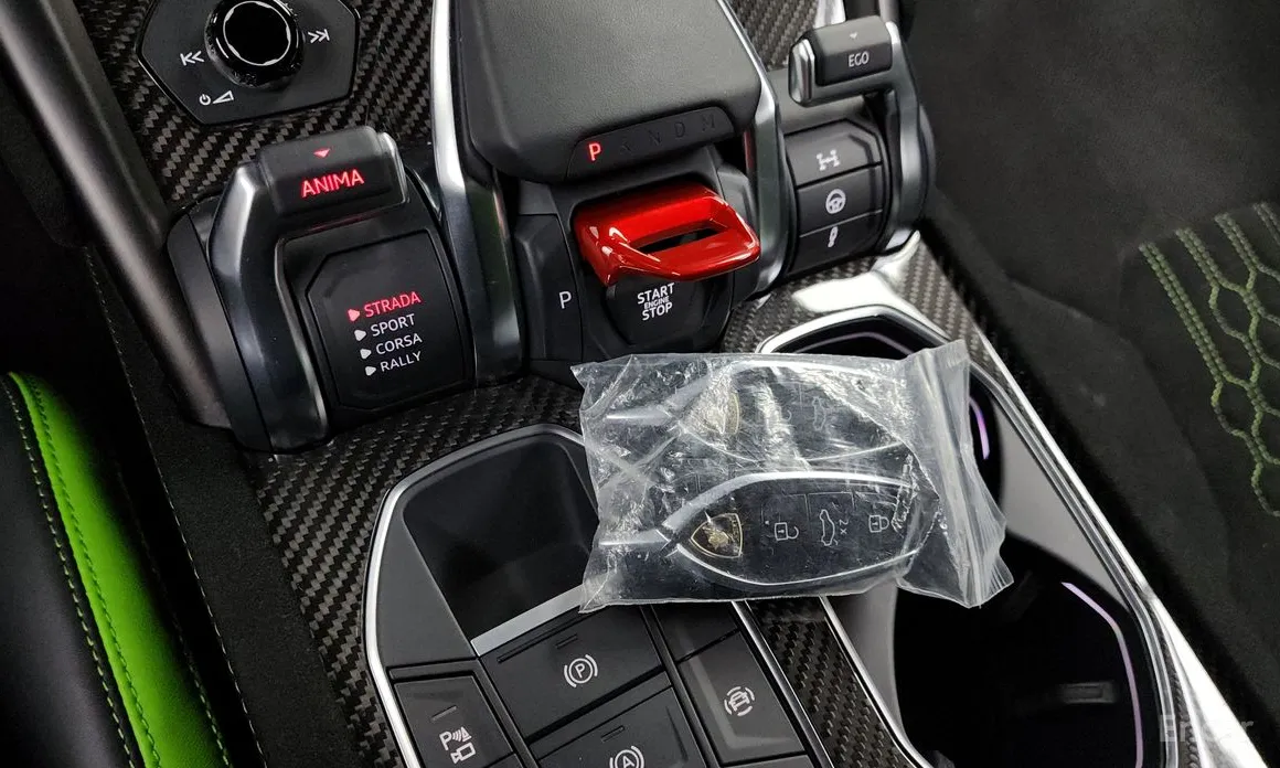 Lamborghini Urus 2018 4.0 V8 Performante