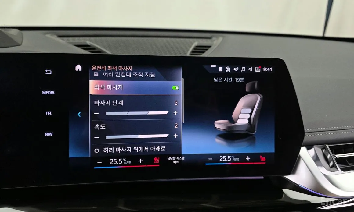 BMW X1 2023 xDrive 20i M Sport