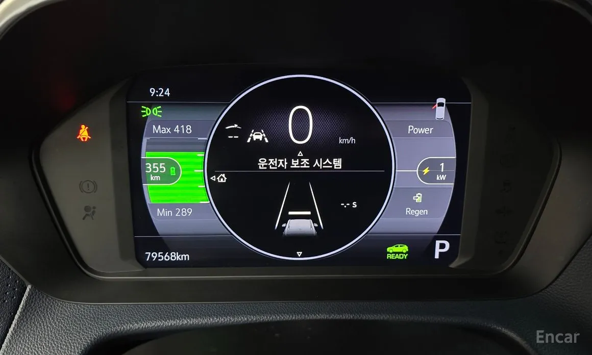 Chevrolet Bolt EUV 2021 Premier