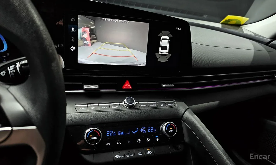 Hyundai Avante 2023 1.6