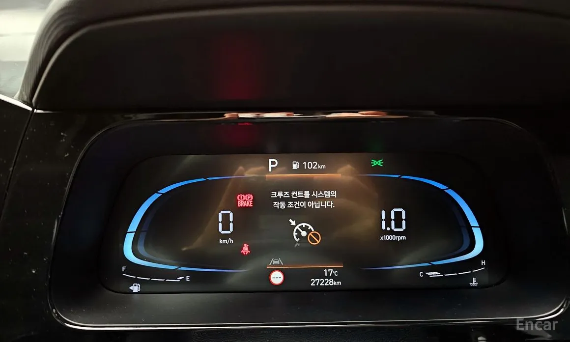 Hyundai Avante 2023 1.6