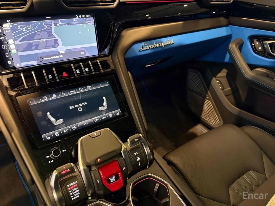 Lamborghini Urus 2018 4.0 V8 S