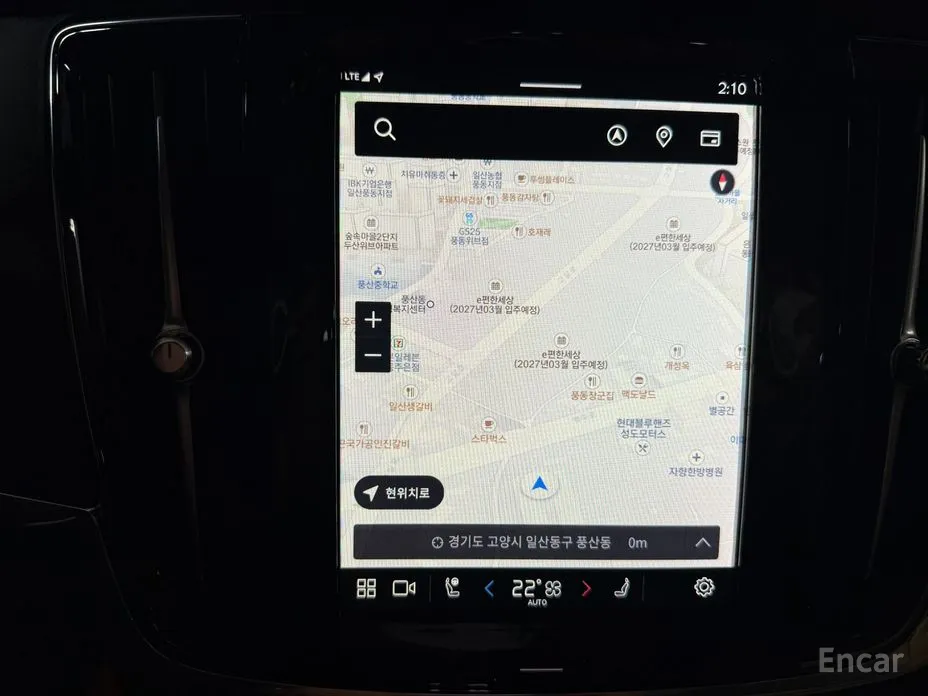 Volvo S90 2016 B6 AWD Ultimate Bright