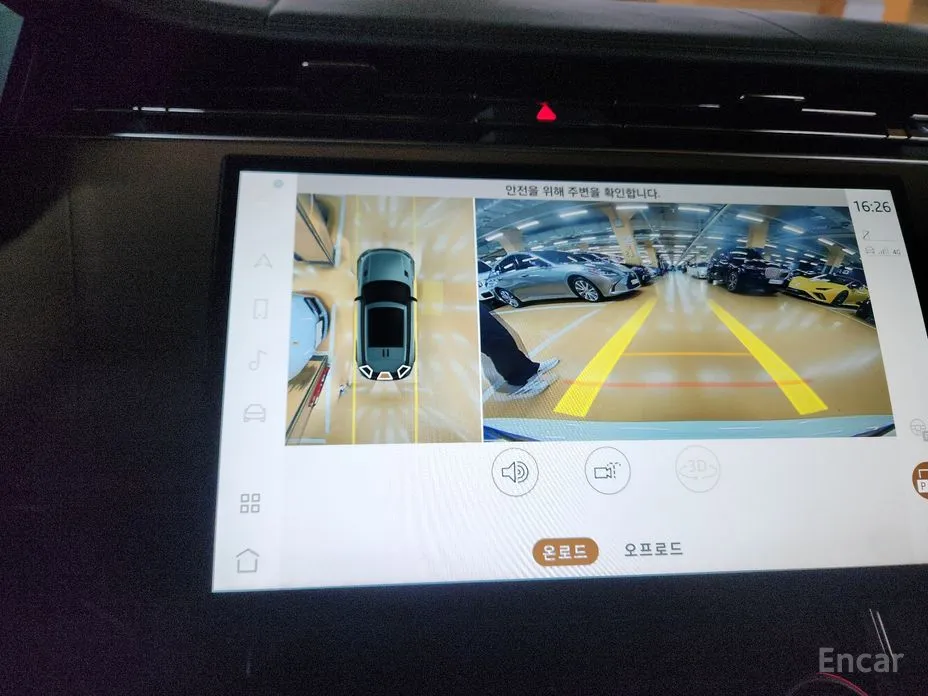 Land Rover Range Rover Sport 2022 P360 Autobiography