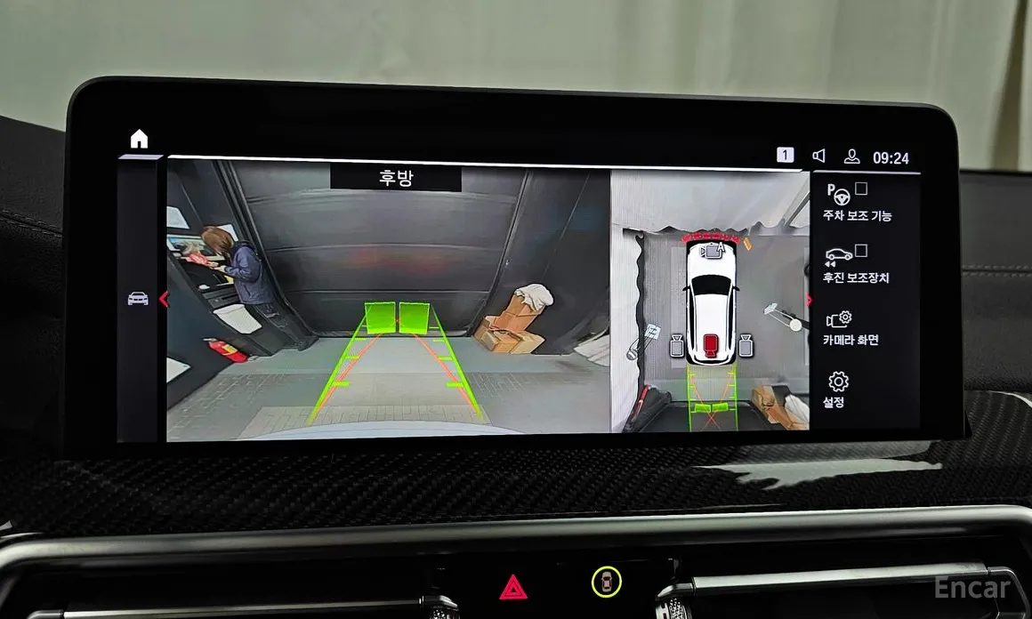 BMW X3 M 2019 3.0 Competition