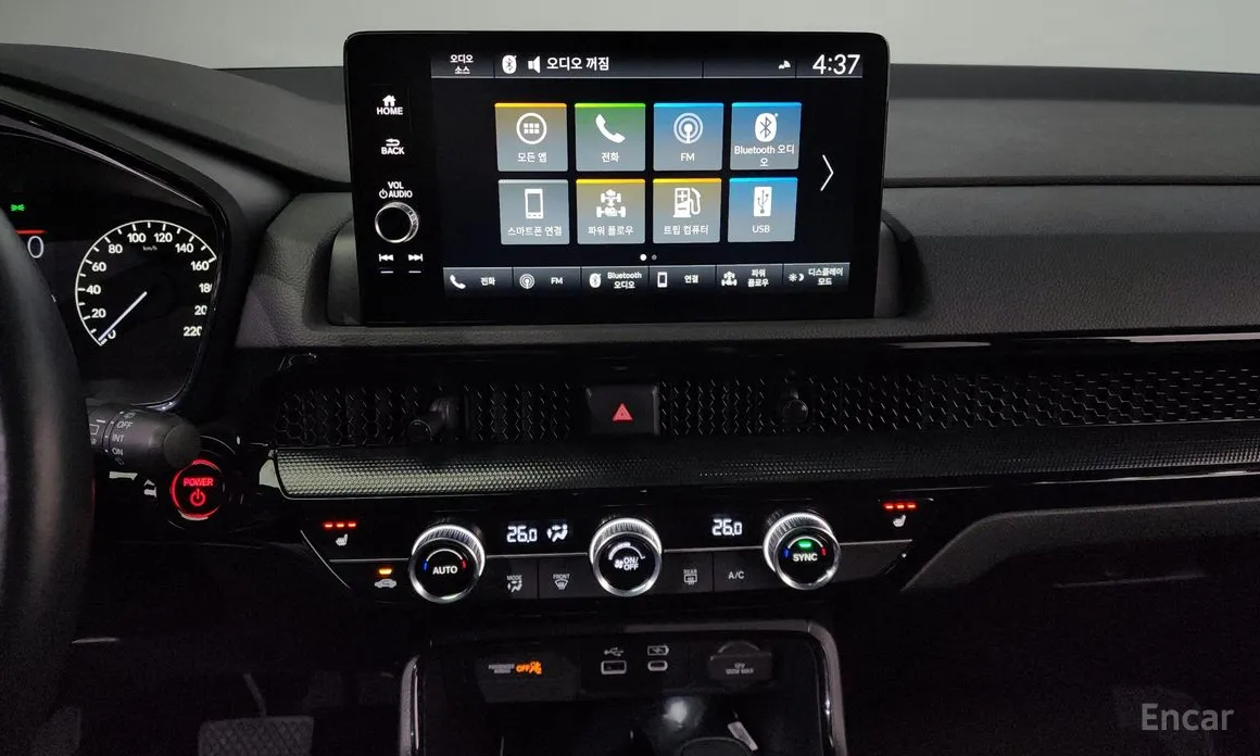 Honda CR-V 2023 2.0 Hybrid Touring 2WD