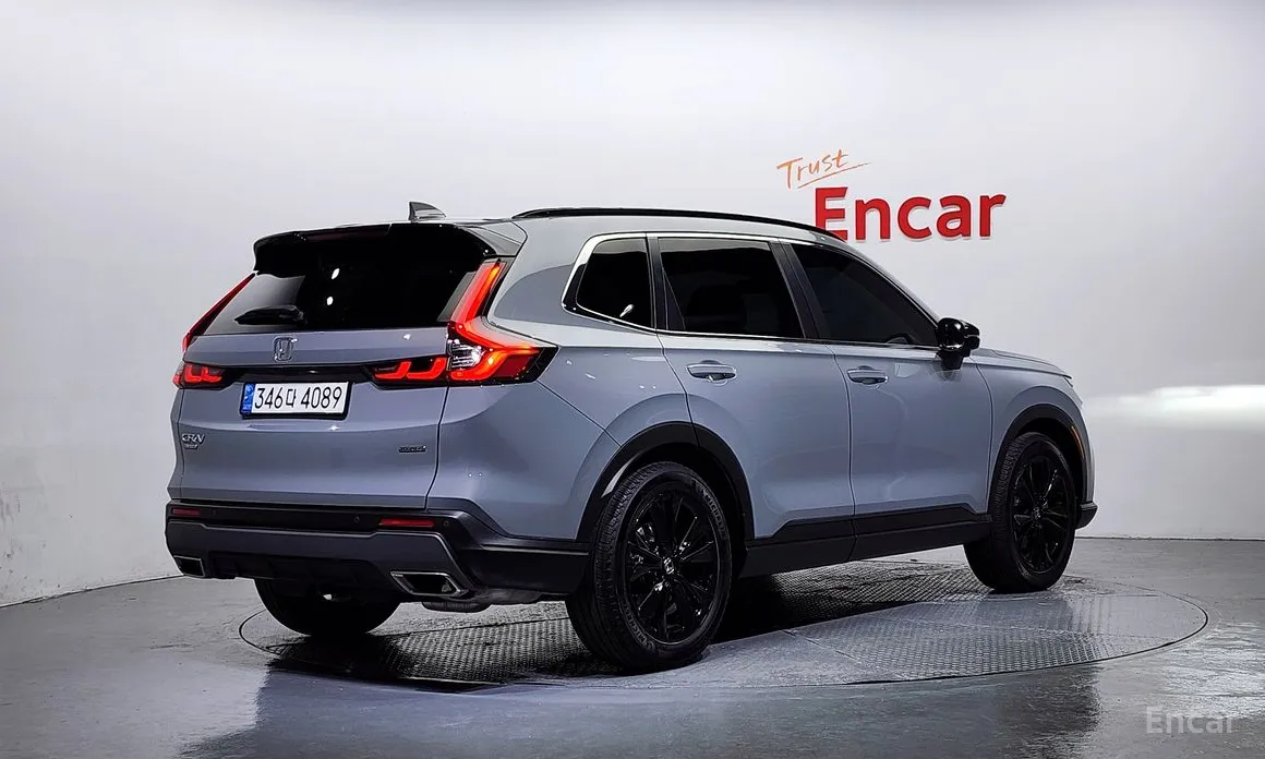 2023 Honda CR-V