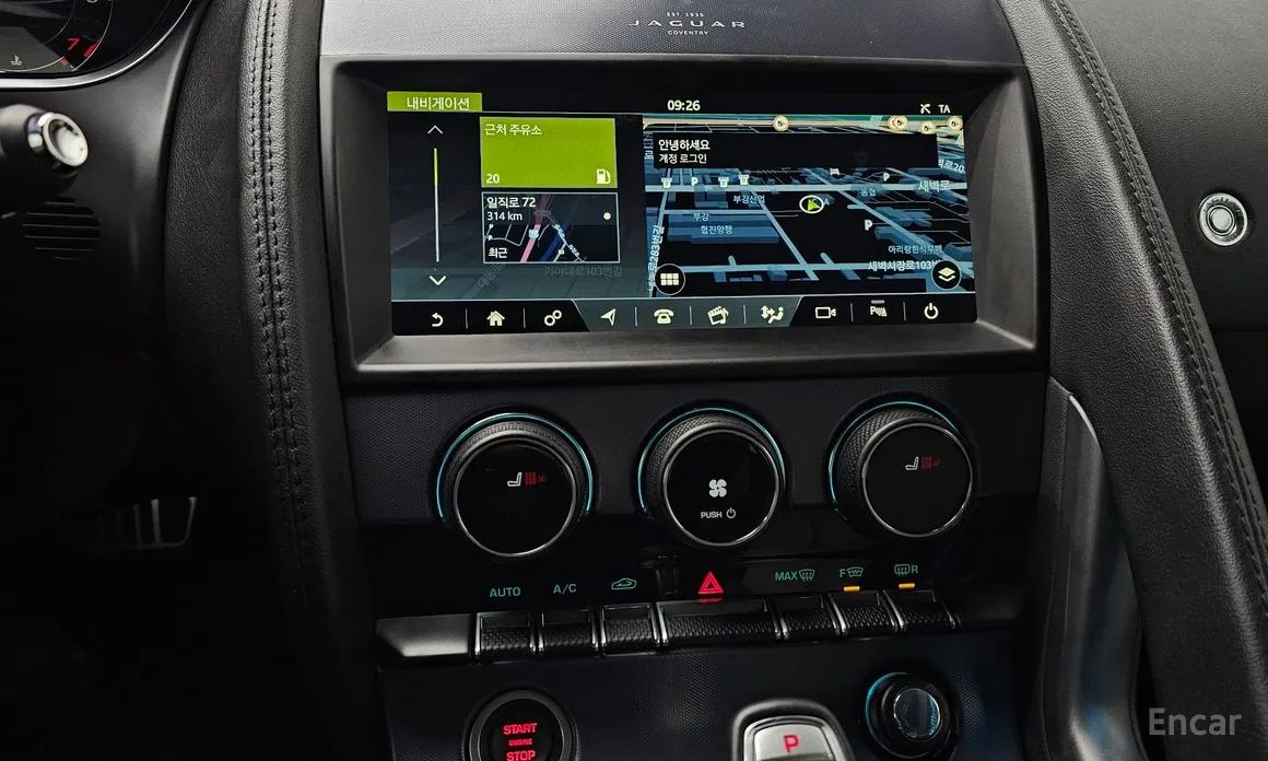 Jaguar F-Type 2013 P300 Convertible