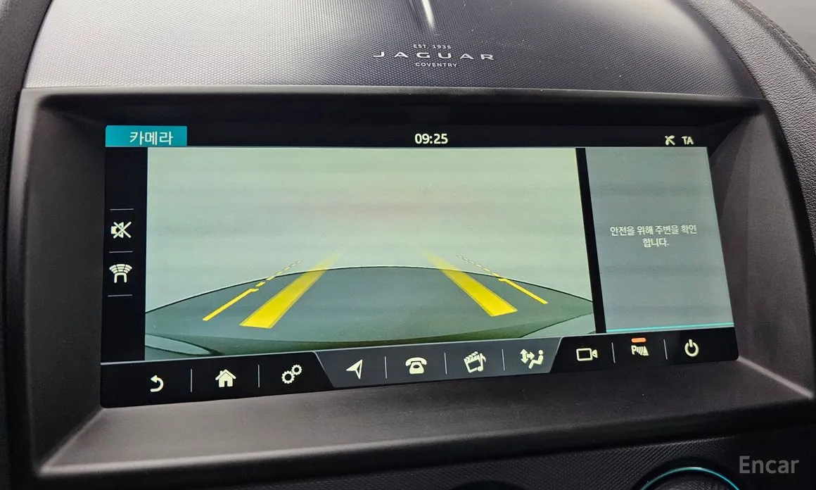 Jaguar F-Type 2013 P300 Convertible