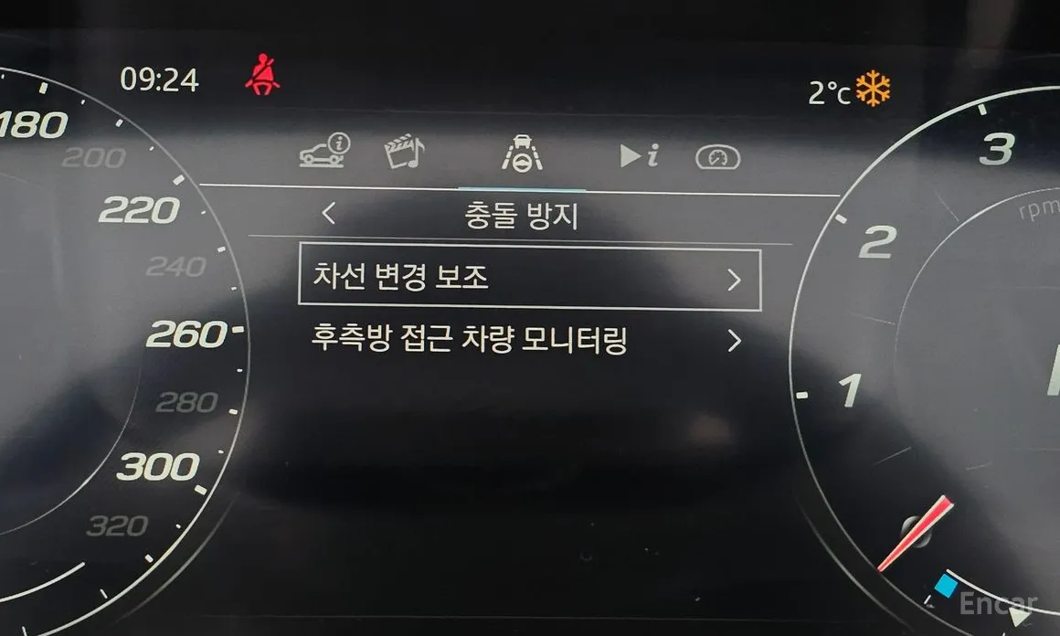 Jaguar F-Type 2013 P300 Convertible