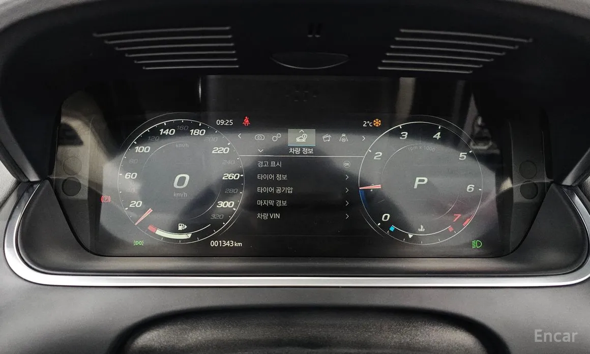 Jaguar F-Type 2013 P300 Convertible