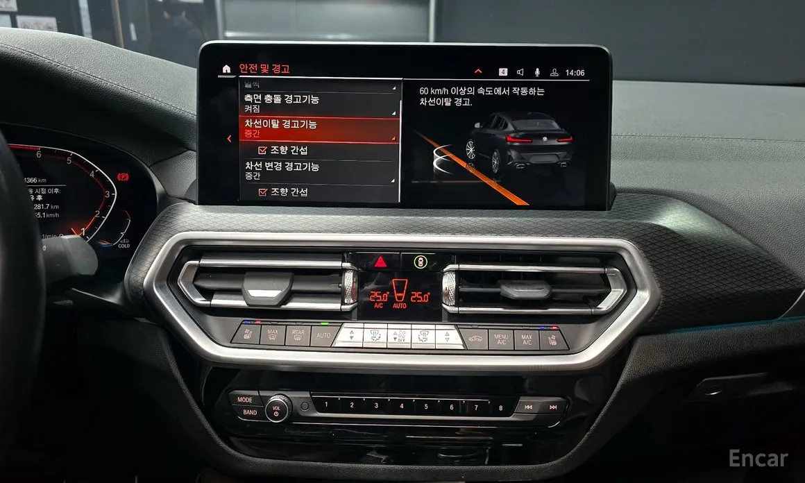 BMW X4 2018 xDrive20i M Sports Pro