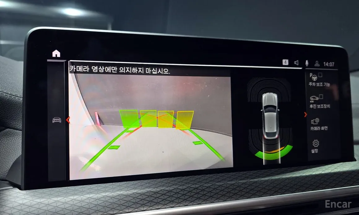 BMW X4 2018 xDrive20i M Sports Pro