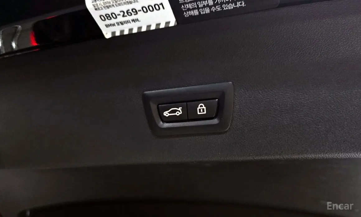 BMW X4 2018 xDrive20i M Sports Pro