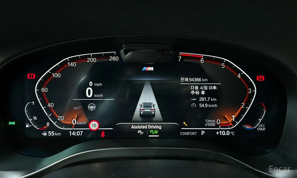 BMW X4 2018 xDrive20i M Sports Pro