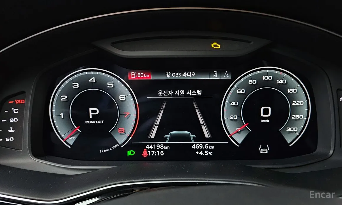 Audi Q7 2016 55 TFSI Quattro Premium