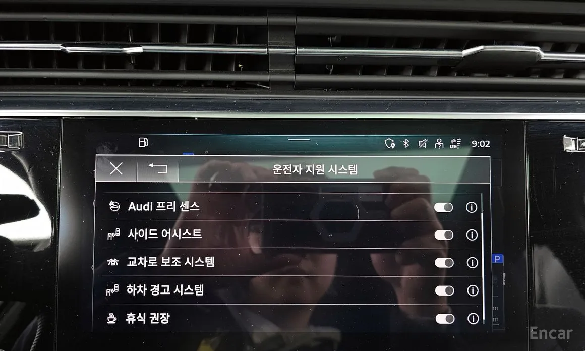 Audi Q7 2016 55 TFSI Quattro Premium