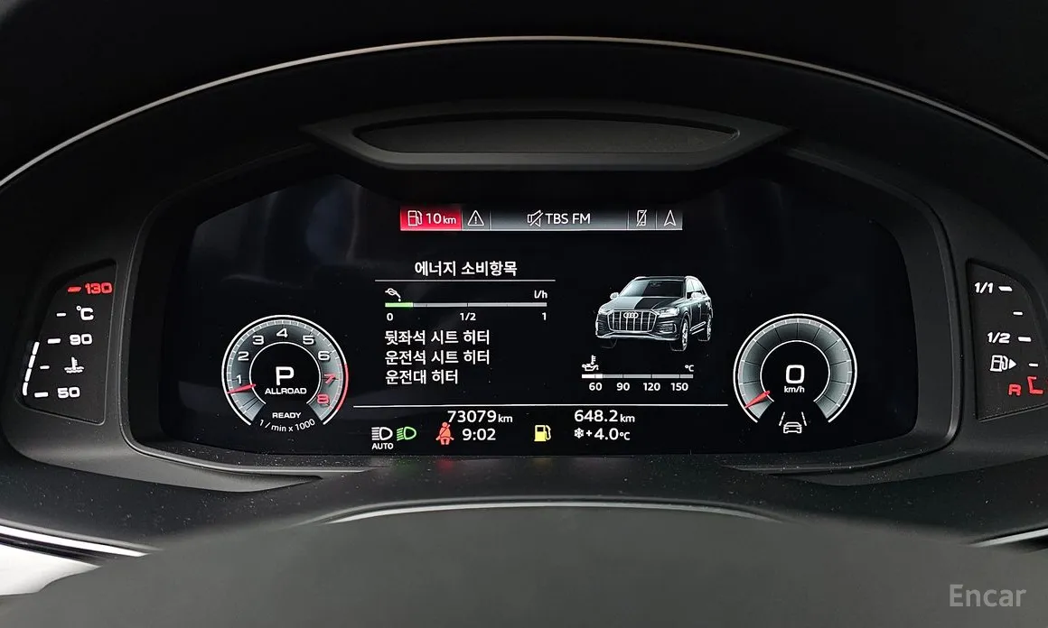 Audi Q7 2016 55 TFSI Quattro Premium