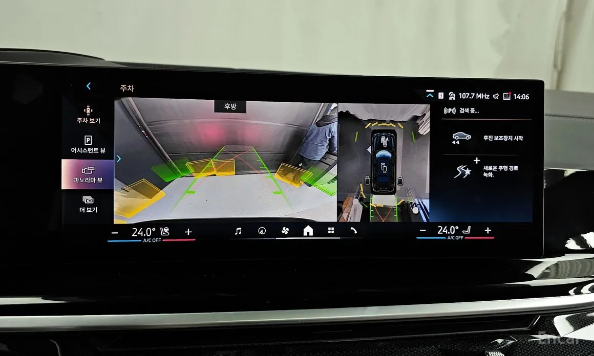 BMW X7 2019 xDrive 40i M Sport 6STR