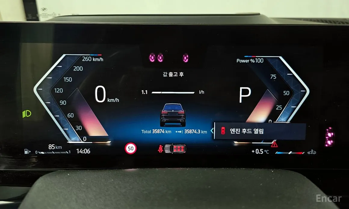 BMW X7 2019 xDrive 40i M Sport 6STR