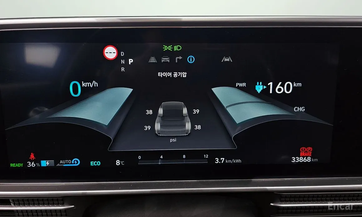 Hyundai Ioniq 6 2022 Long Range