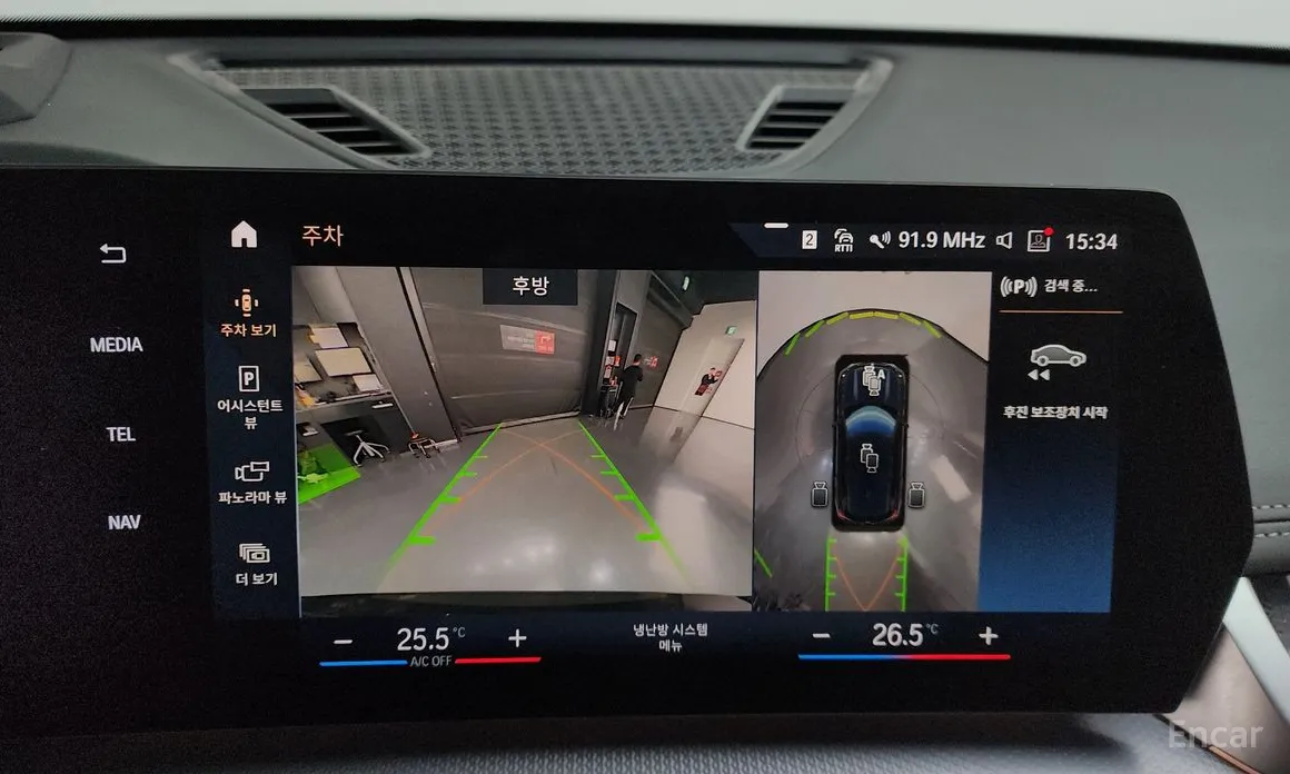 BMW X1 2023 sDrive 20i M Sport