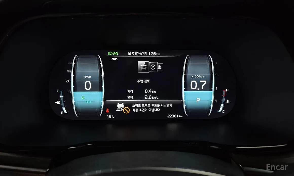 Kia Mohave 2019 Diesel 3.0 4WD 5-Seater