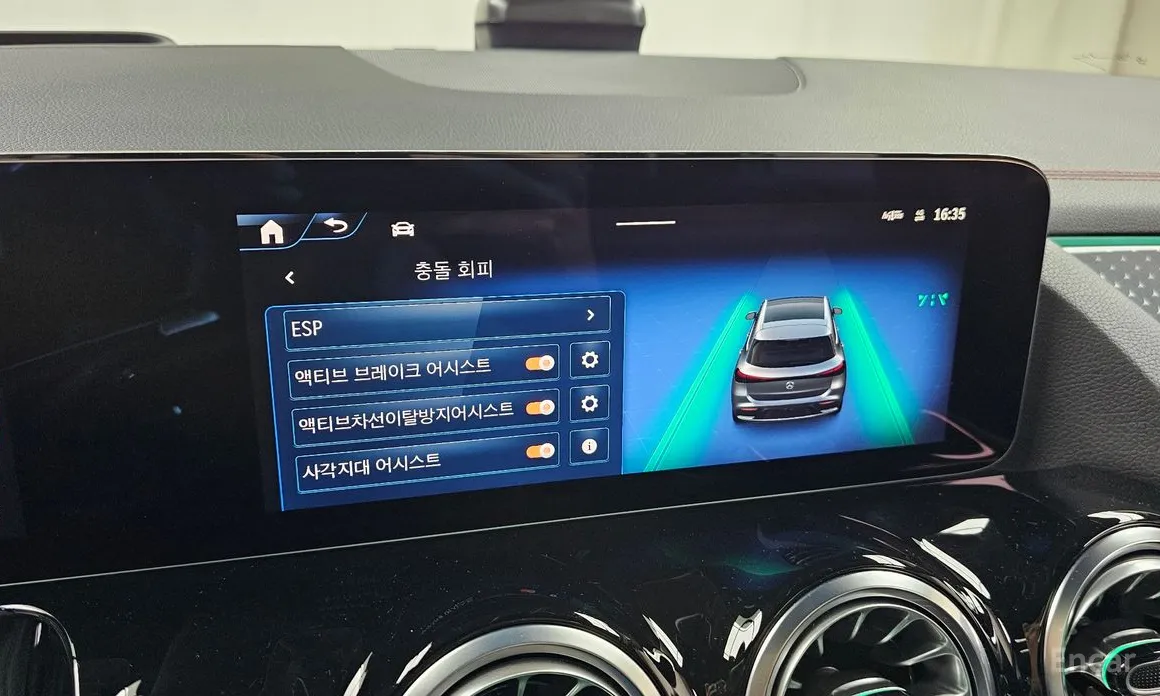 Mercedes-Benz EQA 2021 EQA250 AMG Line