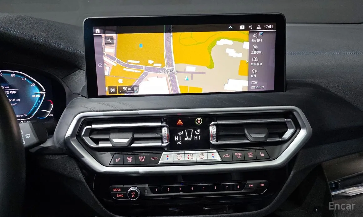 BMW iX3 2021 M Sports