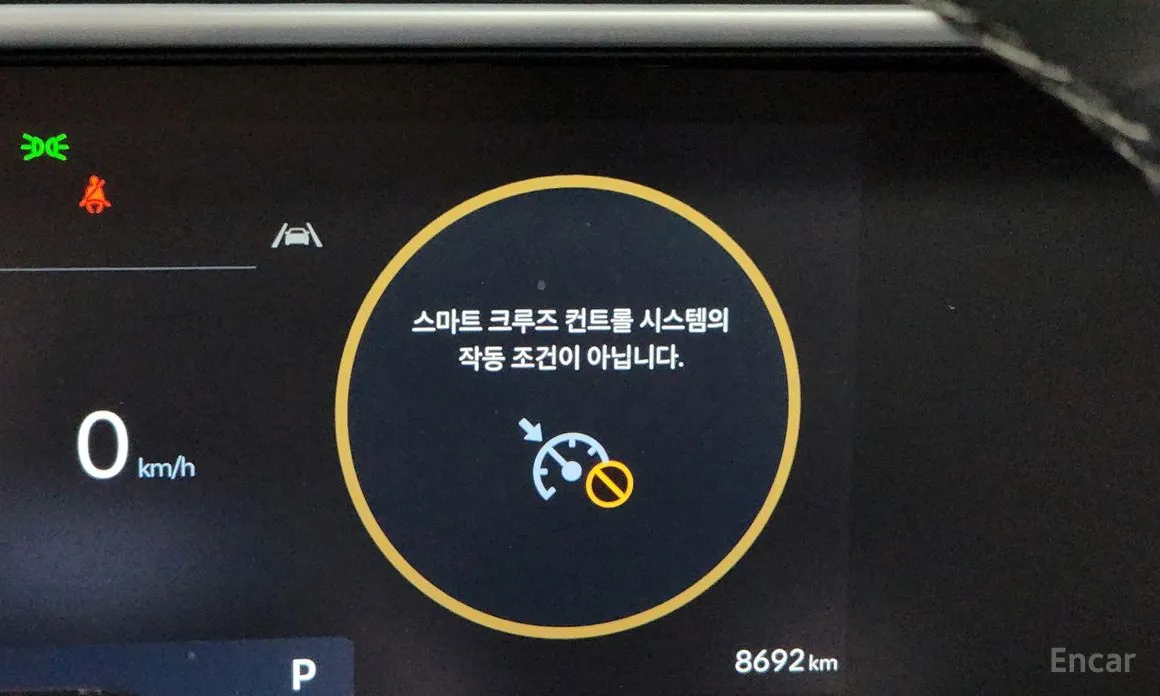 Hyundai Palisade 2025 Gasoline 2.5T 2WD 9-Seater