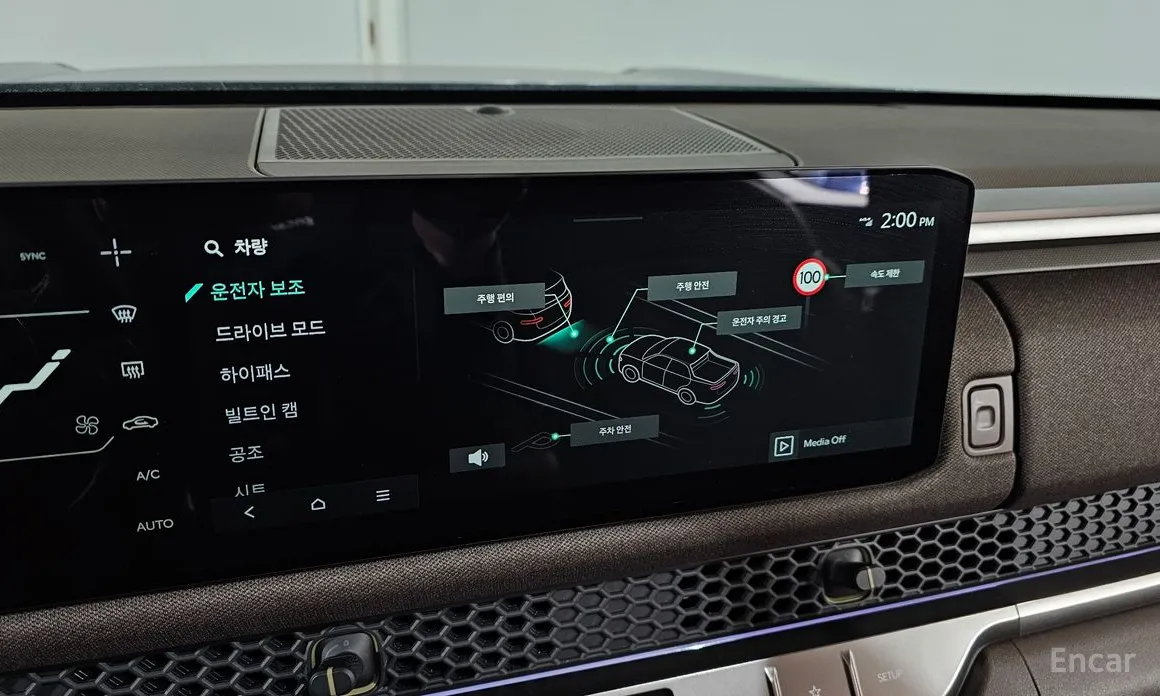 Kia Tasman 2025 2.5T Gasoline 2WD