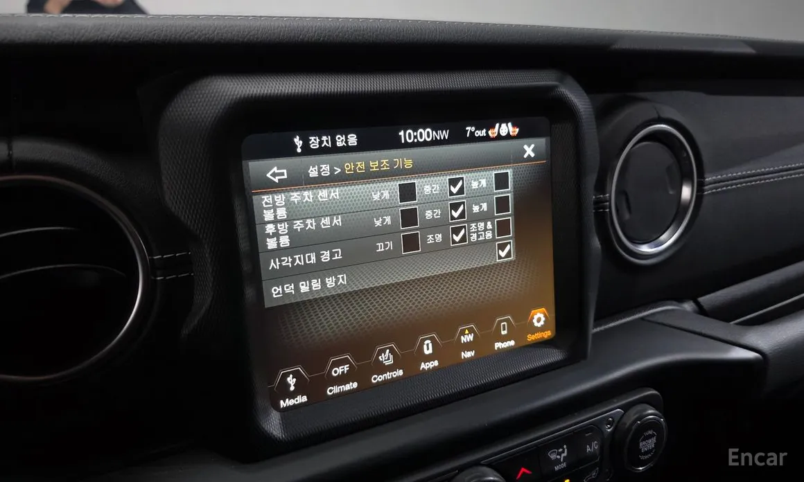 Jeep Wrangler 2018 2.0 Overland 4Door