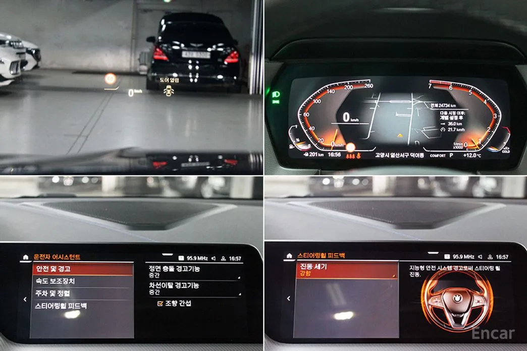 BMW 1 Series 2020 120i M Sports