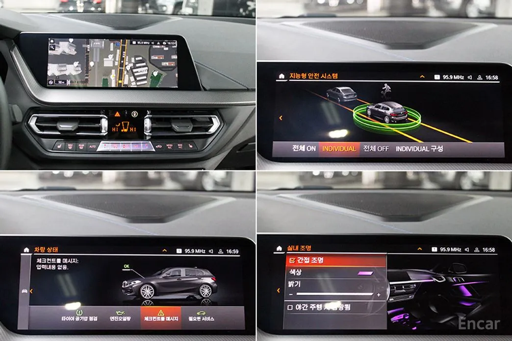 BMW 1 Series 2020 120i M Sports