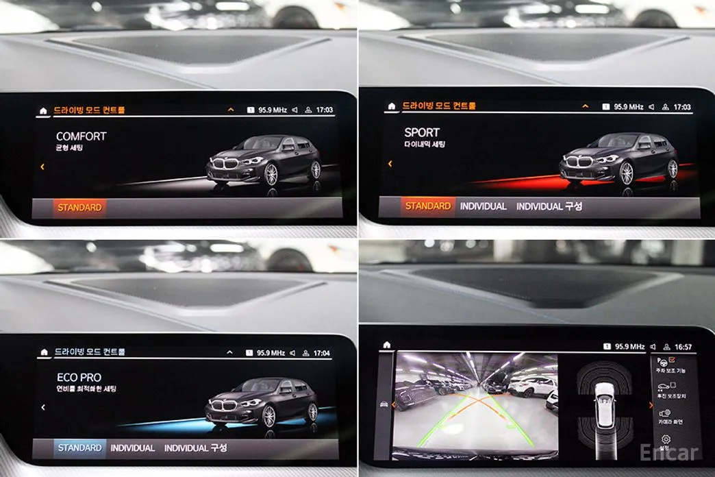 BMW 1 Series 2020 120i M Sports