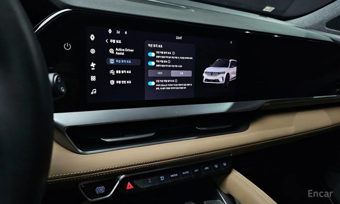 Renault Grand Koleos 2024 1.5 E-TECH Iconic 2WD