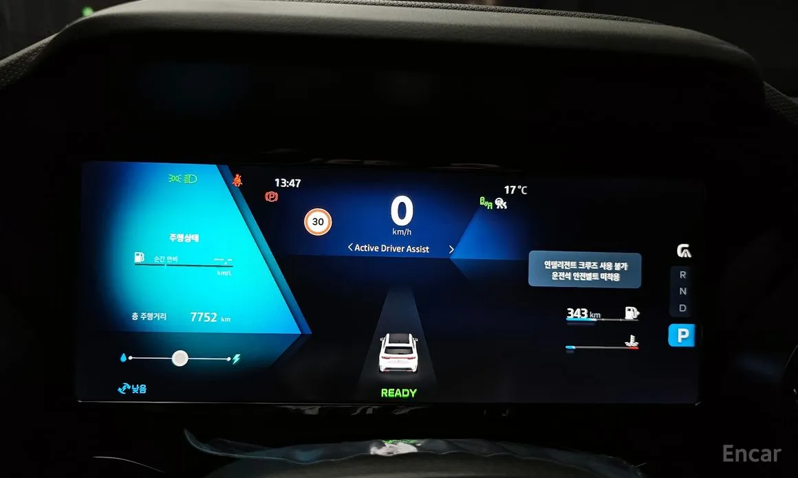 Renault Grand Koleos 2024 1.5 E-TECH Iconic 2WD