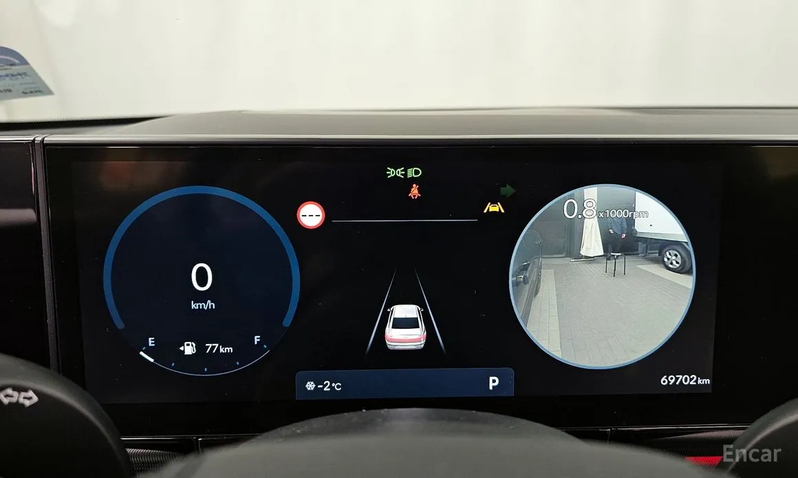 Hyundai Grandeur 2022 2,5 Gasoline 2WD