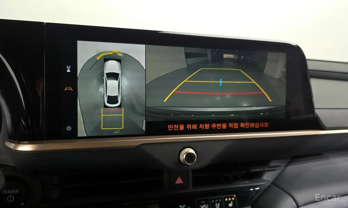 Toyota Crown 2023 2.5 4WD Hybrid