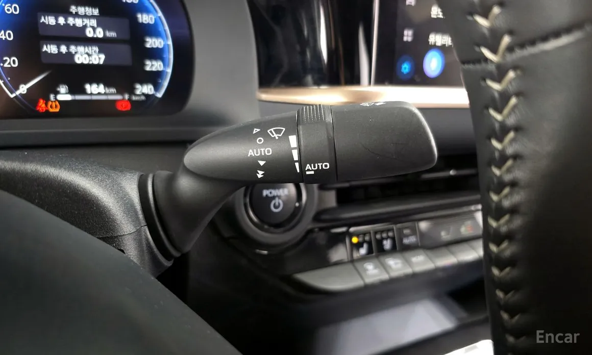 Toyota Crown 2023 2.5 4WD Hybrid